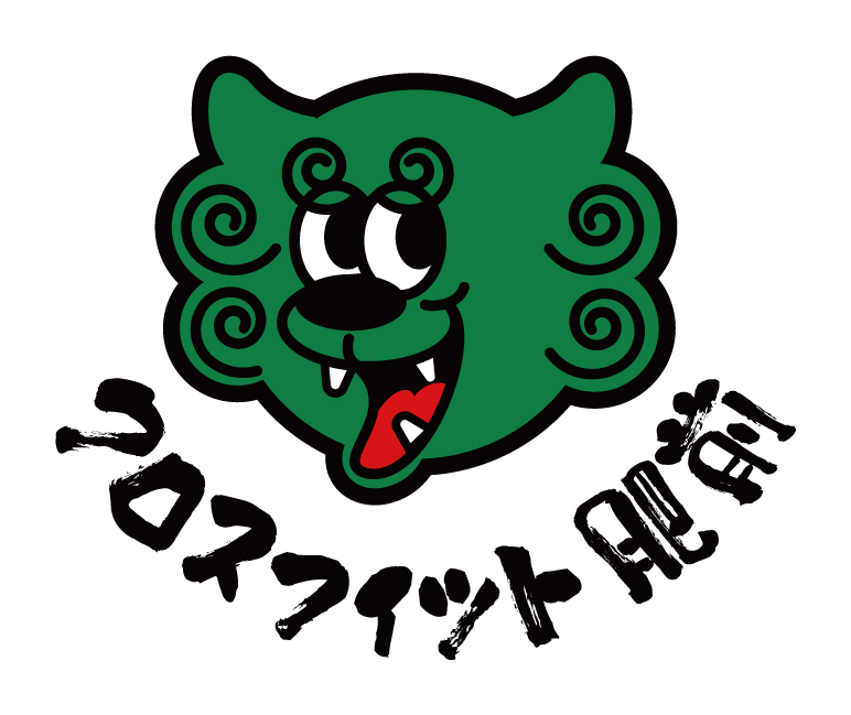 クロスフィット肥前